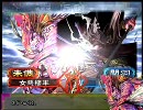 三国志大戦３ 呂蒙で太尉を維持する 69阿蒙（VS魏４）