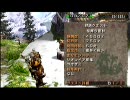 サバサバ女がMHP2Gを実況プレイ　Part.27　～桃色奥さんと太刀に惚れて～
