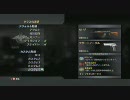 [CoD4]高画質を目指したかったpart2(修行中)