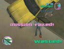 GTA VC新カオスモード 48-1