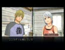 小説好きな私がアナザーコード：Rを実況してみたPart3