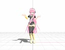 【MikuMikuDance】ダブルラリアット【作成過程その①】
