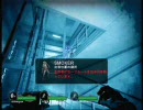 [xbox360]left4dead対戦病院5-1