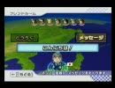 【あきあ杯】マリオカートWii～疾走実況風味～part2-1【ガル坊視点】