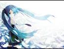 初音ミク　「鳳翼天翔」　陰陽座カバー