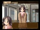 ホワイトブレス~絆~を実況プレイしてみるpart05(一ノ瀬　未緒√)