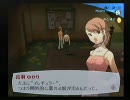 【P3】自然にペルソナ3実況プレイ【H.264】　Part103