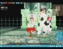 まびのぎで演奏