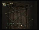 最近だらしねぇ３人でクロックタワー３を実況してみた　part5