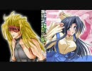 【MUGEN】ELEVEN～小心者リーダーと見た目お嬢様～　第19話 サイドA