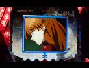 【パチンコ】ＣＲ新世紀エヴァンゲリオン 最後のシ者 第五拾話