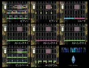 【バンブラDX】FF4 メインテーマ 作ってみた