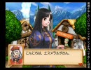 気ままにユーディーのアトリエを実況プレイ Part20