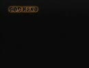 GODHAND HARD貼紙(+α)実況プレイ 闘技場No.41~45 part2