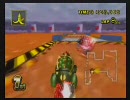 【突発クロネ杯】†天使か悪魔が実況プレイ†マリオカートAct.26