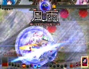 ある兎の戦詩（うた）　vol.7　続FUV　VS天子