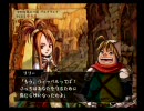 ヴィーナス＆ブレイブスを解説しながら実況してみたpart2