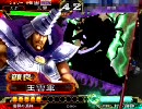 【三国志大戦3】R文醜がランキングに載るまで頑張る。その８【漢４】