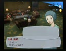 【P3】自然にペルソナ3実況プレイ【H.264】　Part104