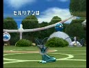 そーだのバトレボ対戦記録　シングルその９５
