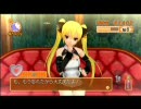 〔ドリームクラブ〕もふもふ実況プレイpart2