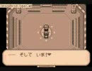 【ポケモン】四天王に新鮮なカニを届けよう！part17-2(完)【縛りプレイ】