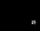 【イマジニア】ざくろの味実況プレイ04【ノベルゲー】