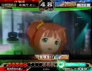 三国志大戦3.51A 高槻やよい第261戦　トリプル舞いゆとりデッキ