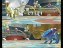＠ボッツと＠フィゾーのバトレボ　ランダム対戦　シングル　その6
