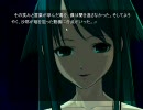 夏も終わるのでホラーなエロゲーを実況プレイ　Vol.13
