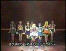 ら・そうるじゃーを歌ってみました！ばい．ひよこ