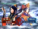 大戦初心者がほぼ女性単デッキで５品を目指す その８