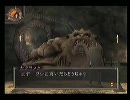 初プレイ動画「デビルサマナー葛葉ライドウ　対　超力兵団」　part25