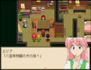 LADY PEARL プレイ動画 Part14 ～遺跡山～