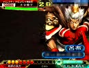 【三国志大戦3】乱れ撃ち、大水計と共に頑張ろう【Ver3.51A】３９