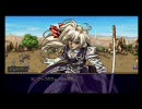 【PSP】 グローランサー 平凡な実況プレイ part31