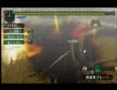 【MHP2ndG】漢馬の出来るだけ面白く実況プレイpart9