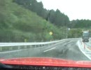 【車載動画】雨の箱根R1を行く