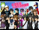 DokiDoki☆ニコニコ学園祭　DEMO　Ver.3.01