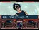 SFC 幽遊白書 の熱闘！激闘！首くくり島！！【飛影編】 その３