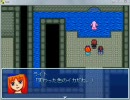 【ＲＰＧツクール】　Revival Of Dlodev　予告４
