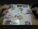 テキトーにやってみた 8