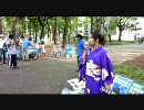 １０月３日中国建国６０周年抗議デモin大阪　③