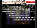 【recog】1002かまいたちの夜実況３枠目【ニコ生】