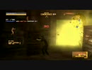 断片がやるMGO vol.4