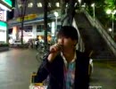 『FOREVER YOUNG』作詞*作曲*歌/祖父江利治