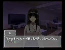 おっさん達がゆっくりRemember11実況 -悟編- part 43