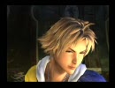 FFをやったことのない私がFF10を実況プレイ　part54