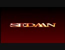 【ヘタリア】カ.ナ.ンOPパロ『SEDAAN』【手書き未完】