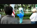 １０月３日中国建国６０周年抗議デモin大阪　④
